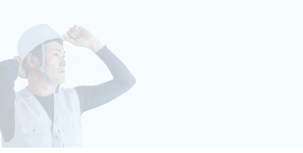 求人情報 働く男性